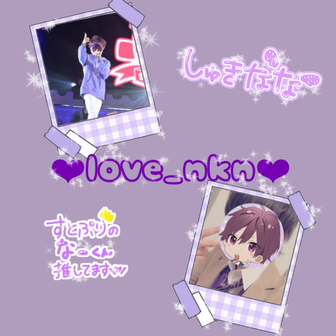 ゆうに言いたいことがありますのtwitterイラスト検索結果 ゆうに言いたいことがありますのtwitterイラスト検索結果