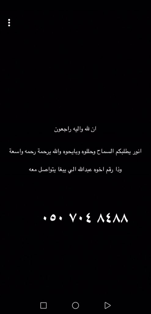 vipmantq's tweet photo. https://t.co/v2JxXtUCZX