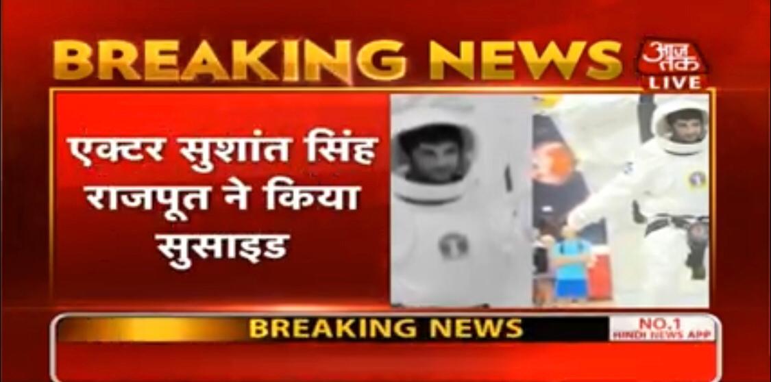 Shocked😲 no words to say💔
#SushantSinghRajput #SHOCKED #ripsushantsinghrajput #Bollywood