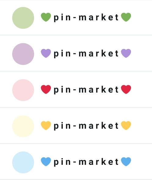 ( 🌼 # เดมฝากร้าน ) 

  มีใครอยากเข้าเดมฝากร้านมั้ยค้าบ pin only❗ ขอคนที่ฝากแล้วก็ช่วยกันรีให้คนอื่นด้วยนะ🥺 สนใจเข้า ‘ รี + เมนชั่น ชื่ อ แ อ ค ‘ ไว้เลยนะค้าบ 💕