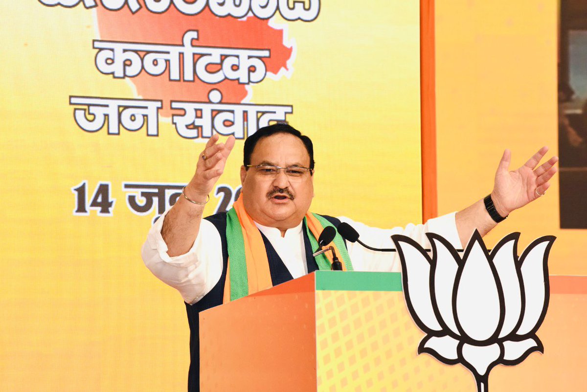 JPNadda's tweet photo. Sharing some glimpses from today’s Karnataka Jan-Samvad virtual rally. https://t.co/v4nwlnTzi1
