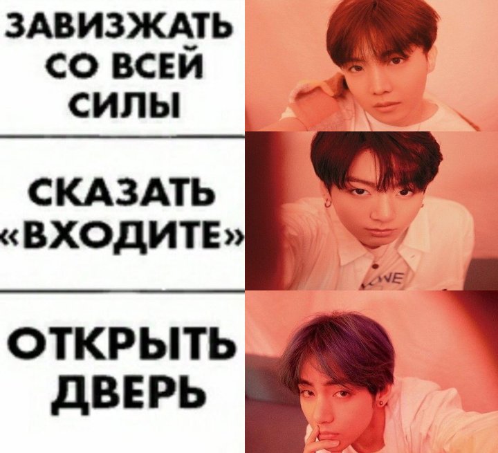 forevertaedaddy's tweet image. я пришла сюда чтобы выставить это да а чо