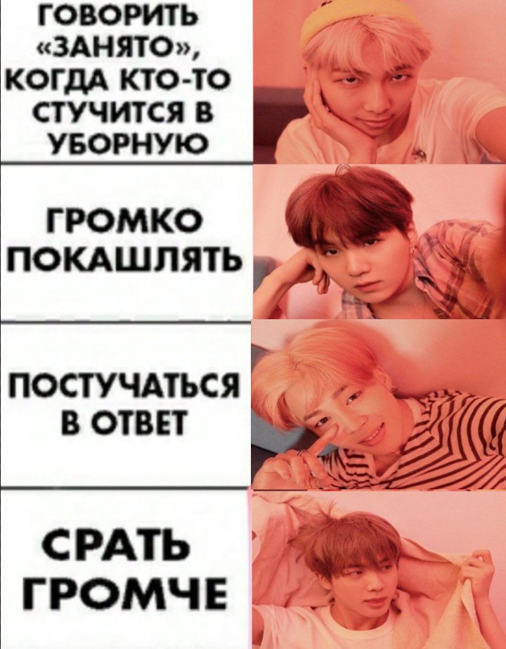 forevertaedaddy's tweet image. я пришла сюда чтобы выставить это да а чо