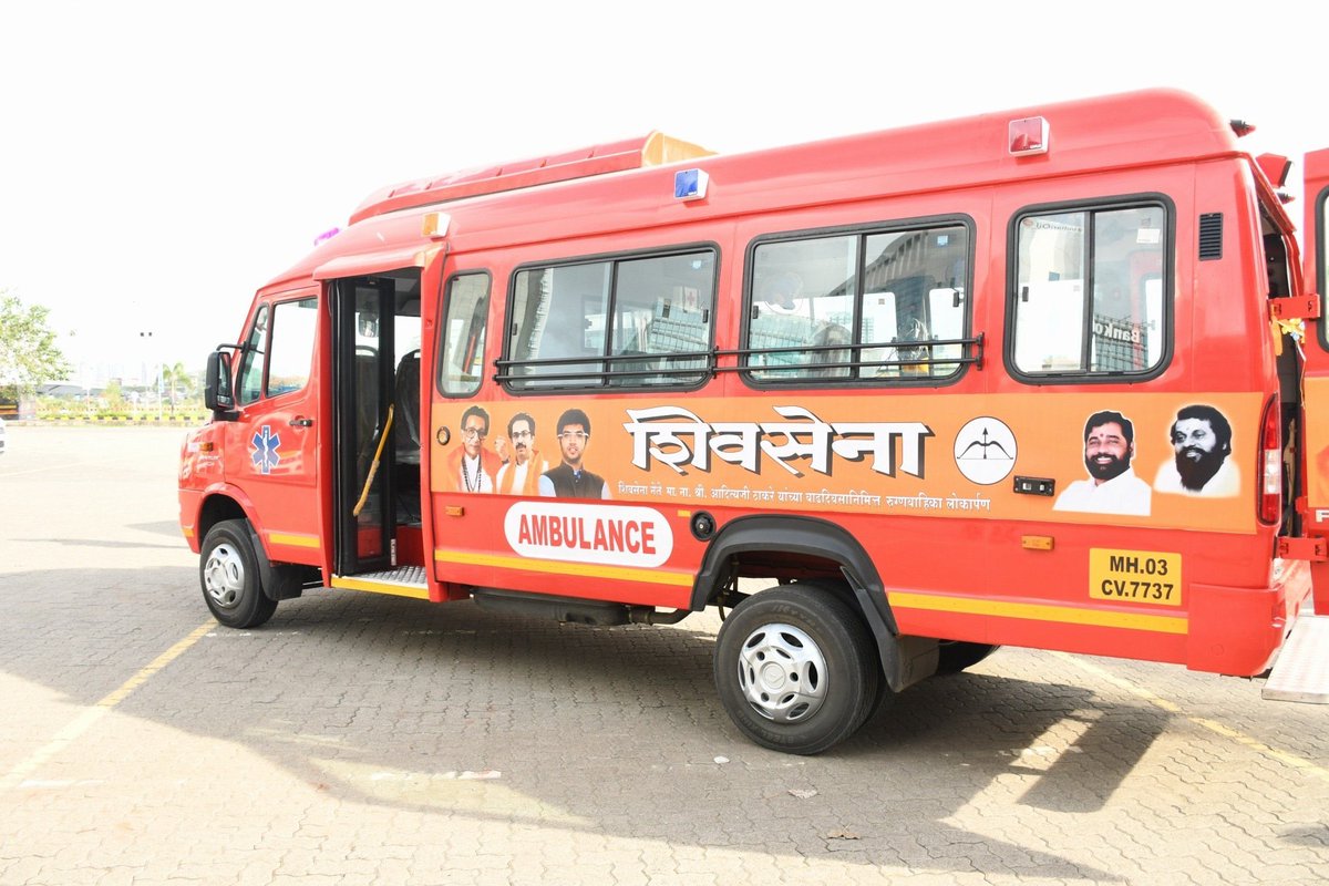 OfficeofUT's tweet photo. The @ShivSena has taken the initiative to deploy 85 ambulances in the service of the patients. Shivsena Party President, CM Uddhav Balasaheb Thackeray, today, launched 24 ambulances in the first phase. https://t.co/qozaATHi7G