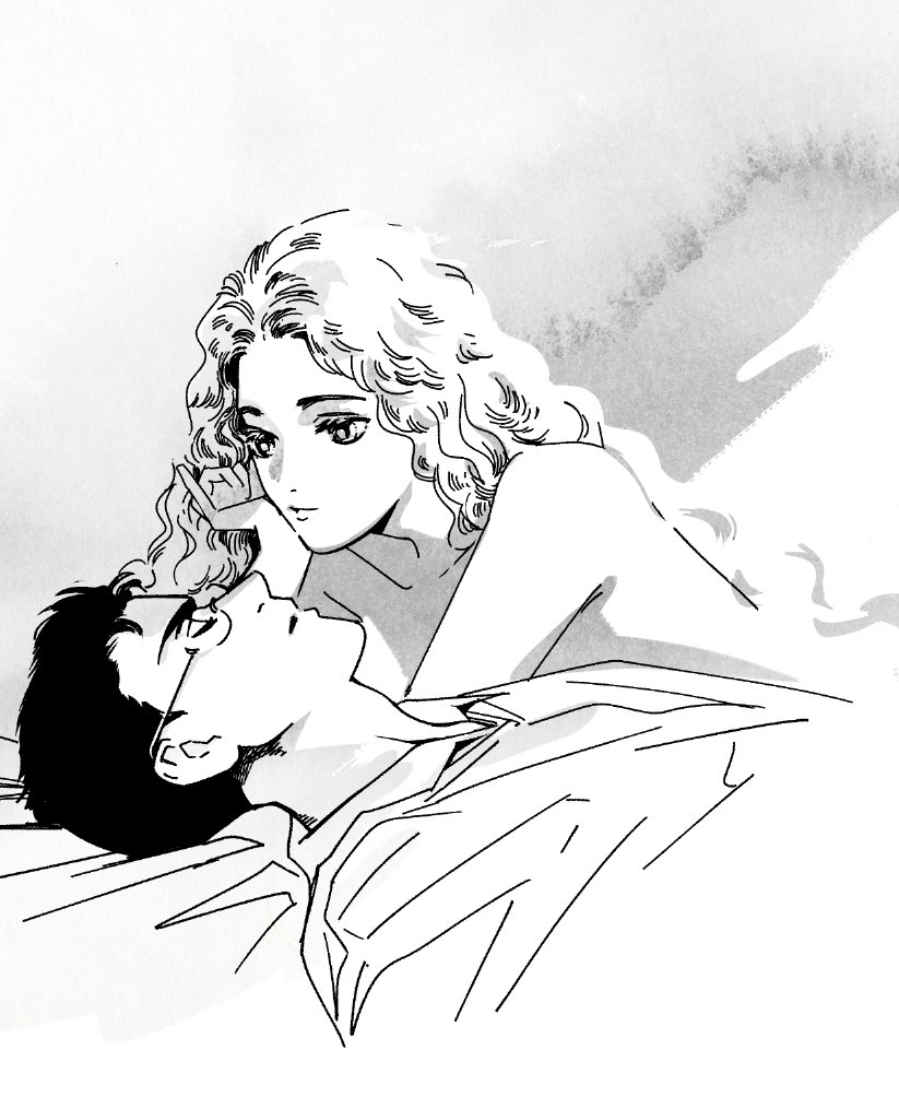 月の子… 