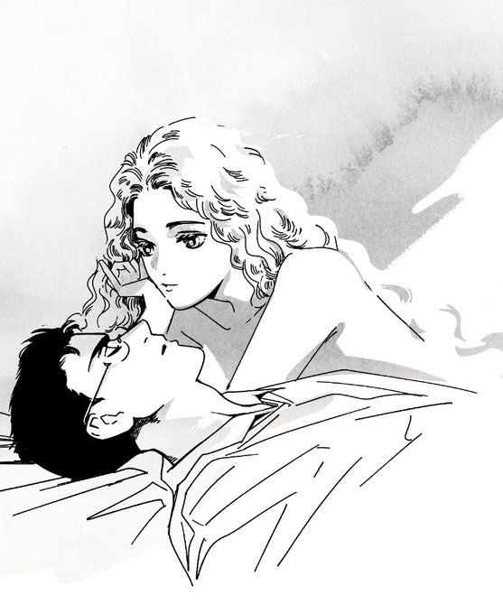 月の子… 