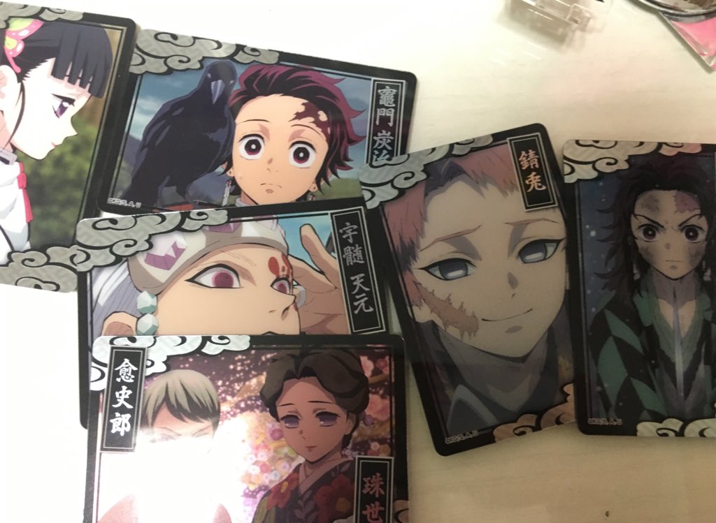 귀멸굿즈처분중(숩) tweet media