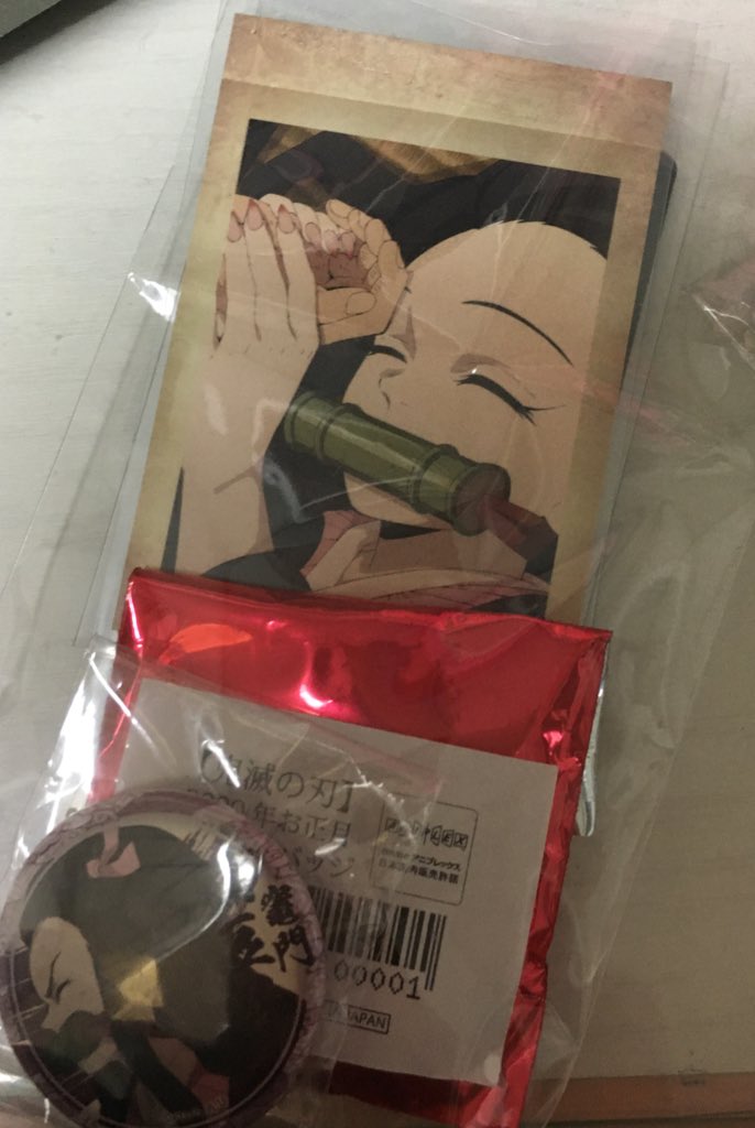 귀멸굿즈처분중(숩) tweet media