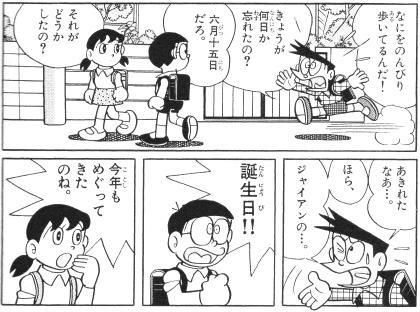 マリへイホー Marihei64ds さんのマンガ一覧 40ページ ツイコミ 仮