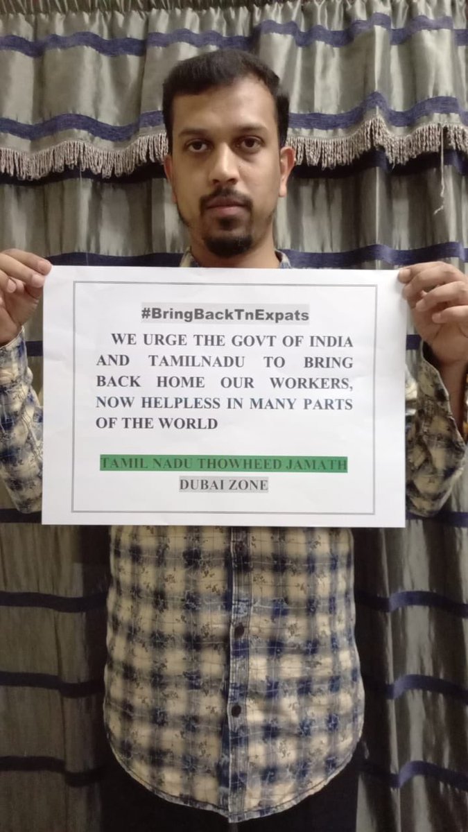 jahirisra's tweet photo. #BringBackExpats
#BringBackTNExpats
#TNTJ_PROTEST_VIA_INTERNET
#TNTJOnlineProtest
@CMOTamilNadu
@bbctamil
@News18TamilNadu
@sunnewstamil
@PMOIndia @mkstalin @thiruja @thirumaofficial @Arunan22 @mathimaran @OfficeOfOPS
@Vijayabaskarofl @tntjho @mkstalin https://t.co/LCKCsSzdzX