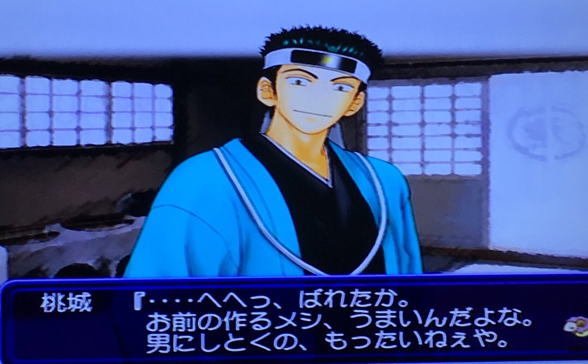 ドキサバ の感情分析 Nyakone ドキサバ の感情分析 Nyakone