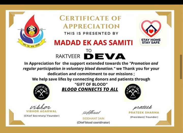 #certificate from #uthrapradesh