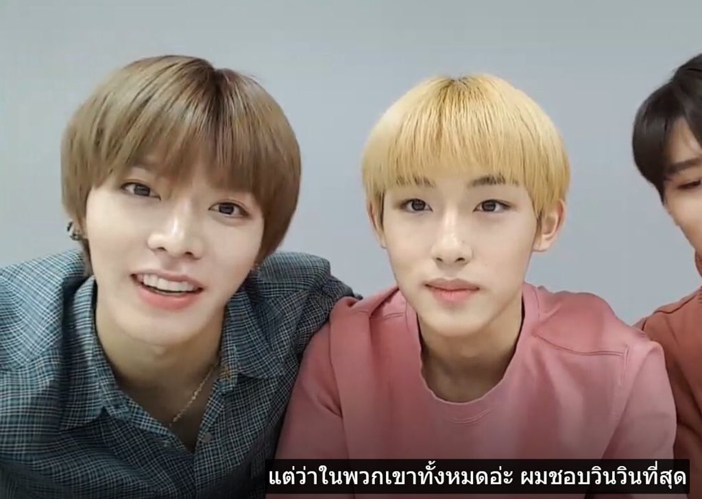 จ้าาาาาาสาาา รู้แล้วจ้าาาาาาาา ทราบแล้วววววววววว