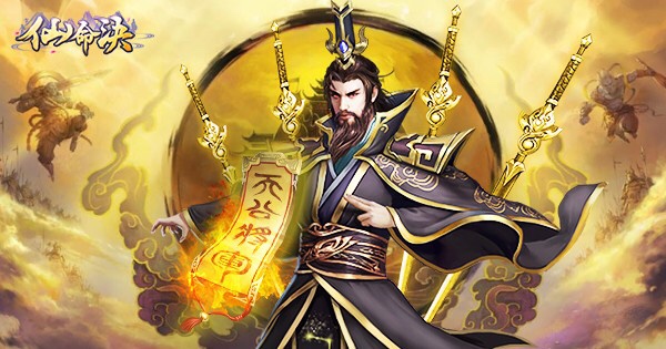 ephwill's tweet photo. I’m in E-S90and my Role Name is Souma. Enter my Invitation Codenacpcqh0 to claim Exclusive Rewards for FREE! https://t.co/qlxwlIjBw7 https://t.co/xu4nQCRg0K