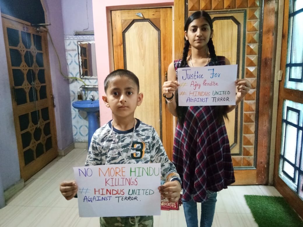 JammuKashmirNow's tweet photo. Village Ghagwal, Samba District, J&amp;K
#HindusUnitedAgainstTerror https://t.co/Q8plZ5ZUUK