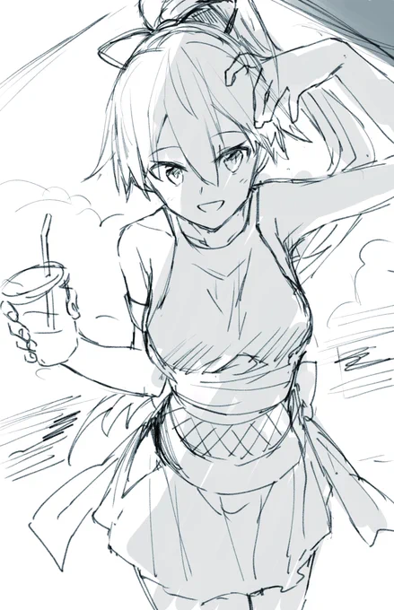 WIP 