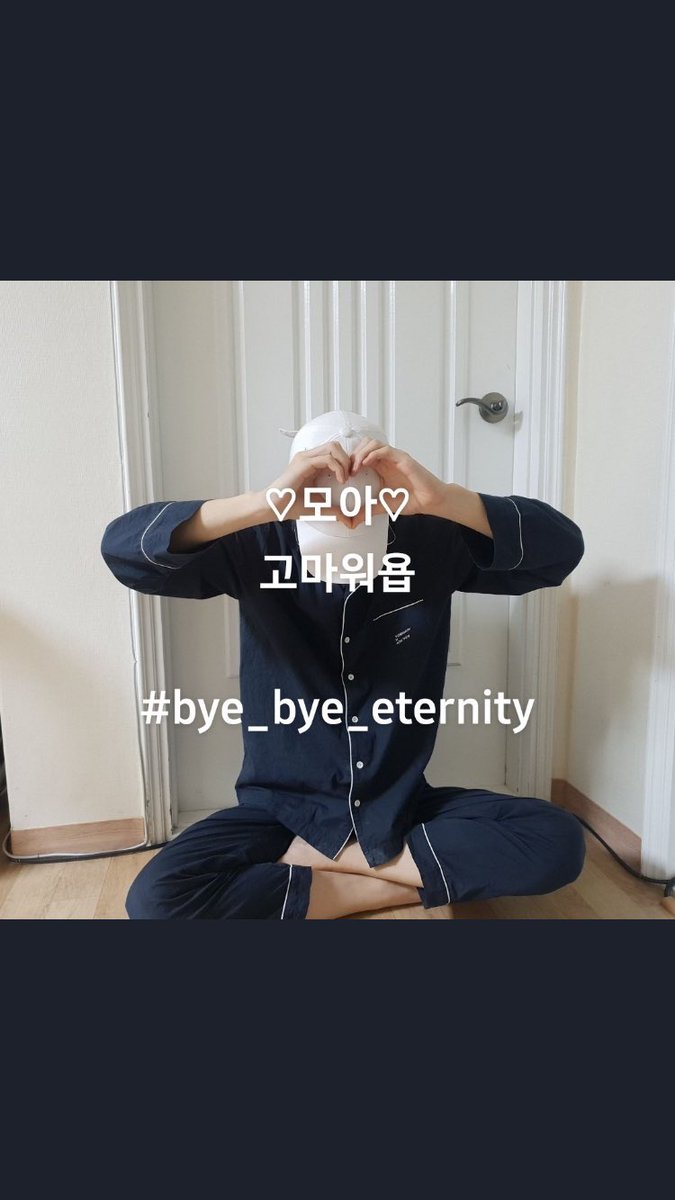 hopepierre_'s tweet photo. I honestly love this fandom we be clowning hard 🤡🤡😂 #WelcomeBackEternity #Pre_sequel_Is_Coming
#hi_hi_eternity https://t.co/91JWGMBGM8