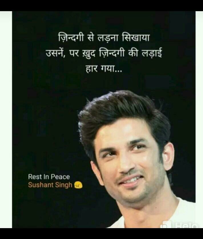 amitghadge's tweet photo. RIP https://t.co/6ntxNoBvvS