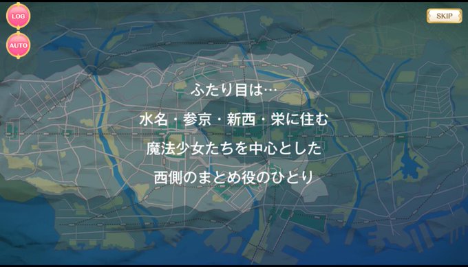 神浜市のtwitterイラスト検索結果 神浜市のtwitterイラスト検索結果