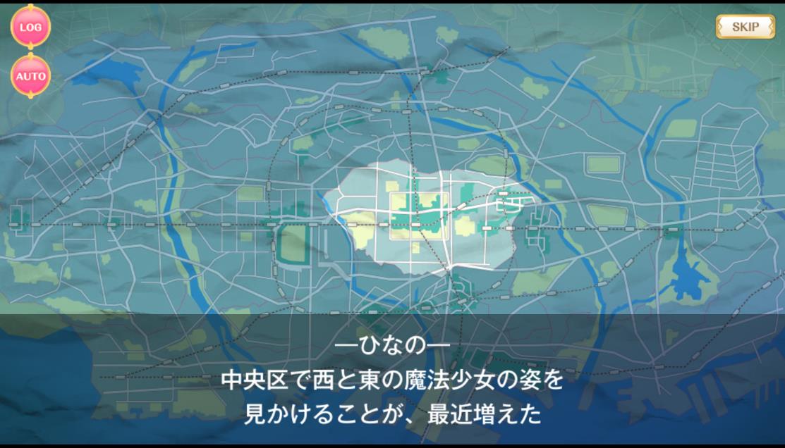 個人情報 地理で考える マギアレコード 魔法少女まどか マギカ外伝 年5月版 Togetter