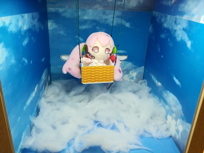 ぬいぐるみは天使のおくりもののtwitterイラスト検索結果