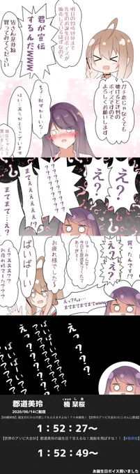 がぞう 