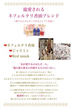 Twitterで画像を見る