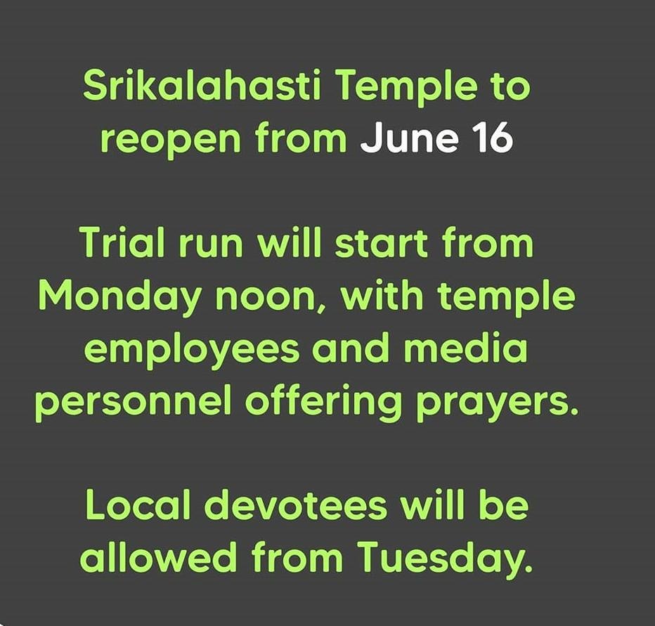 chittoortalkies's tweet photo. #srikalahasti #temoles #devots https://t.co/ND4W1ZV1CQ