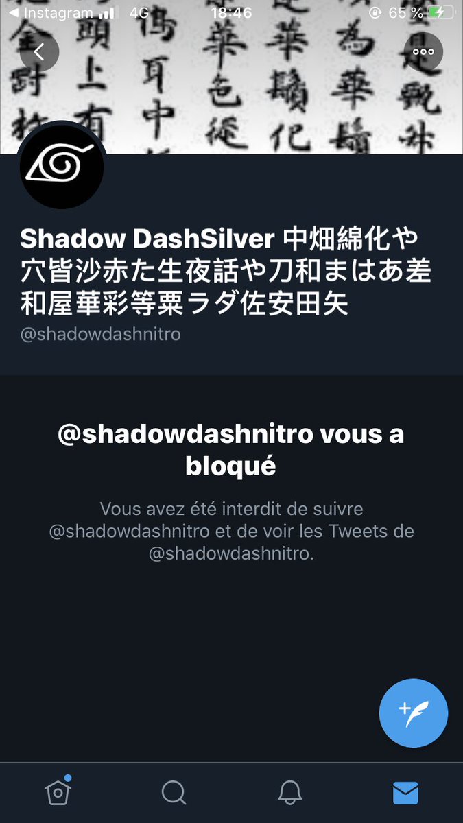 lalyly69's tweet photo. Et quand la vérité sort... @shadowdashnitro https://t.co/Wx0YstFeBH