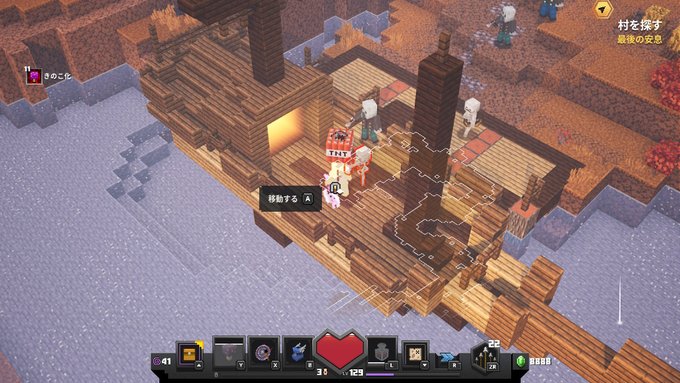 マインクラフト ダンジョンズ まとめ 評価などを1時間ごとに紹介 ついラン