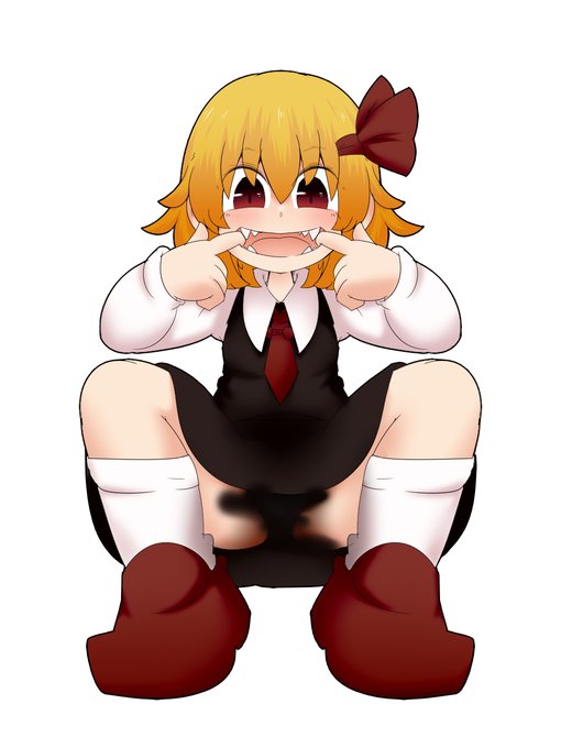 謎の闇とルーミア差分 