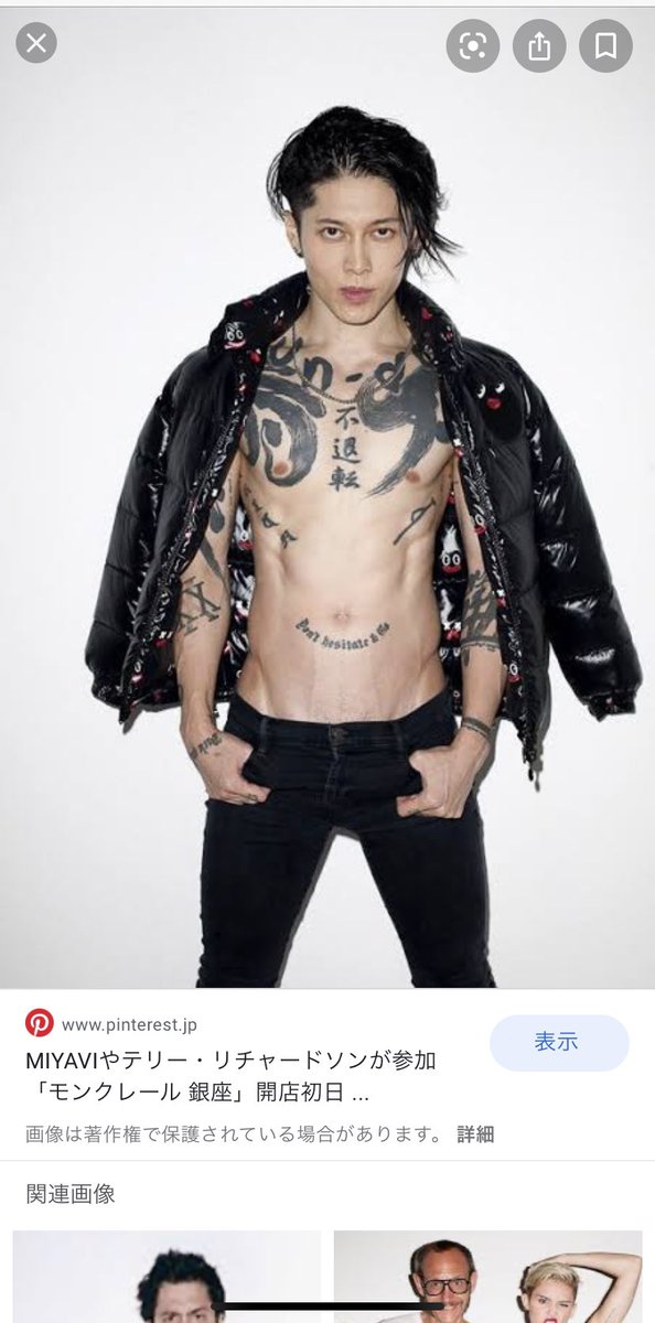 紅*ン様 【超激レアLサイズ】supreme テリーリチャード ヌードフォト