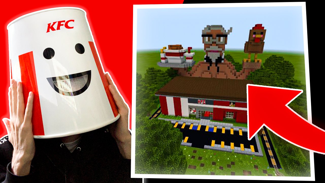 minecraft kfc bucket