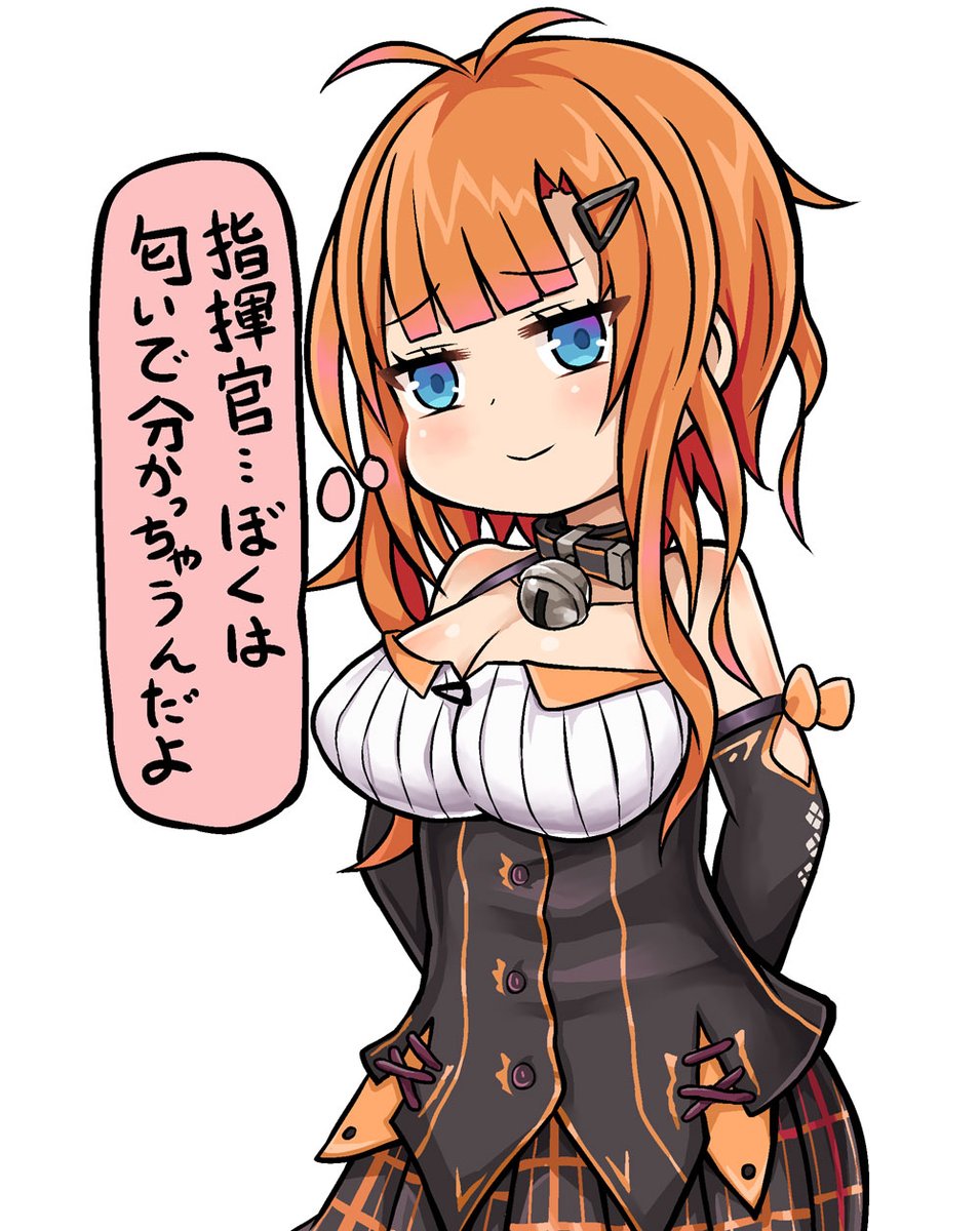 Twoucan フォックスハウンド の注目ツイート イラスト マンガ Twoucan フォックスハウンド の注目ツイート イラスト マンガ