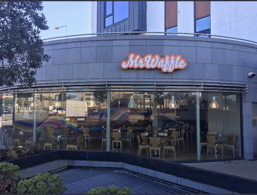 SlbIrl's tweet photo. GALWAY

Do you like savoury snacks?
If so @MrWaffleGalway is the place for you!

Mr Waffle opened its doors in 2010. Their focus is to deliver high quality customer service and excellent food.

Get in touch

Phone: 091527846
Website: https://t.co/5kG5D7SASy

#StayLocal #ShopLocal https://t.co/DLKPBHrnTQ