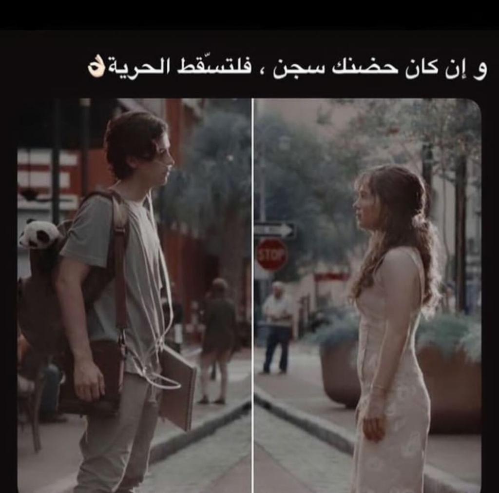 alshoaibi tweet media