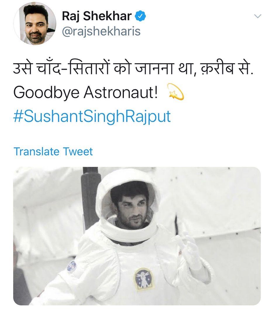 filmfare's tweet photo. This one surely hits hard. #RIPSushantSinghRajput https://t.co/FcYW8yoo5u