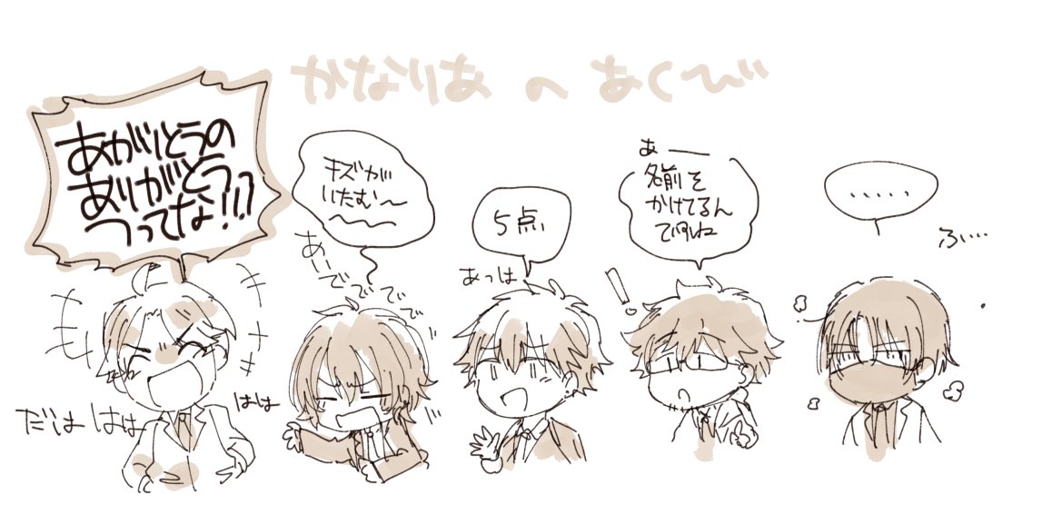 @PCS_TL どうして実体化が待てないんですか? 