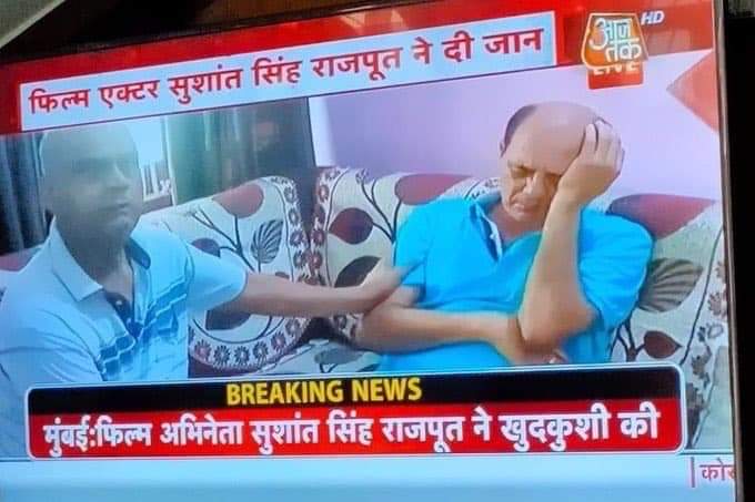 AnuragANKMT's tweet photo. You call this as news channel ?
I don't !

#Shame https://t.co/yZdct7EEHp