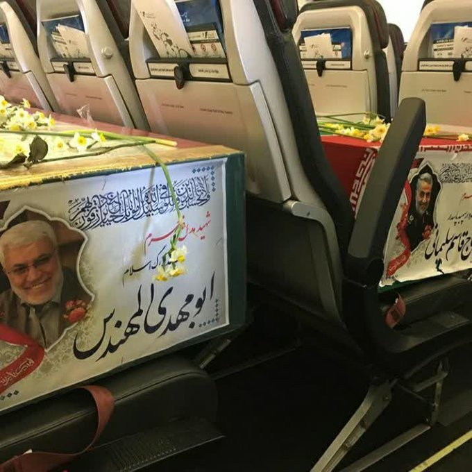 mahdi_etm97's tweet photo. همچین رفاقتی آرزوست

#حاج_قاسم https://t.co/LQDt2KoieV