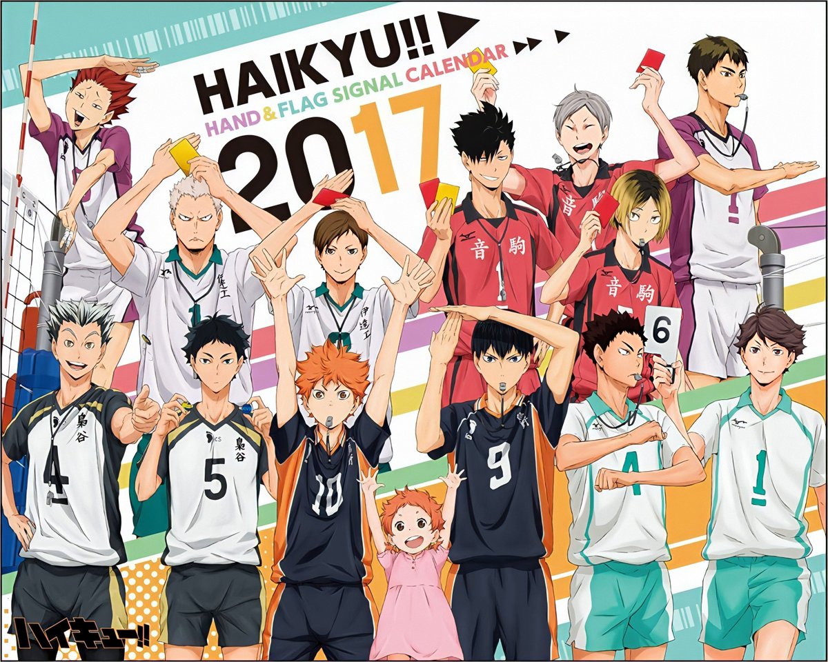 today i offer you: haikyuu official art.