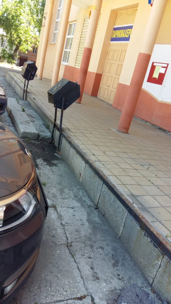 Коммунально-Бытовые услуги tweet media