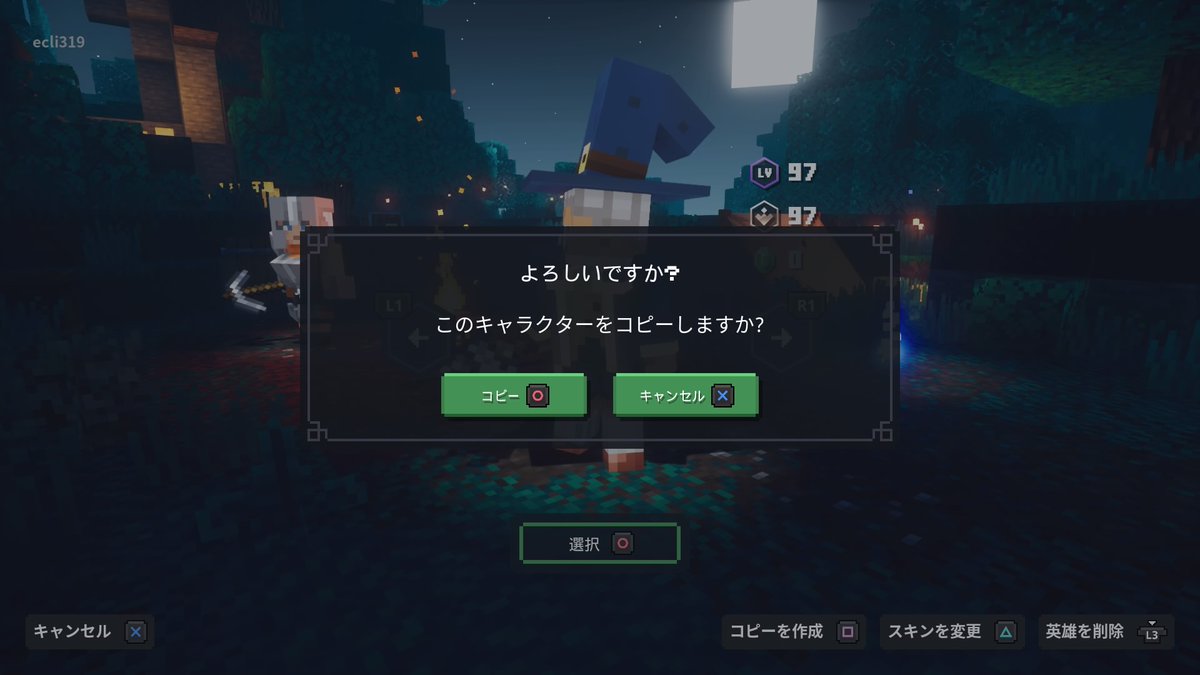B I4ji5kji 0am B I4ji5kji 0am
