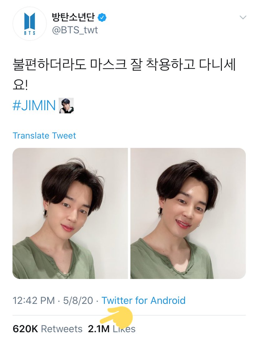 In this compilation, she forgot T/K’s tweet and both of J/M’s tweets that had reached 2M likes. Mistakes happen, but how do you forget three whole tweets? It’s even more suspicious because she’s had anti behavior towards them before.