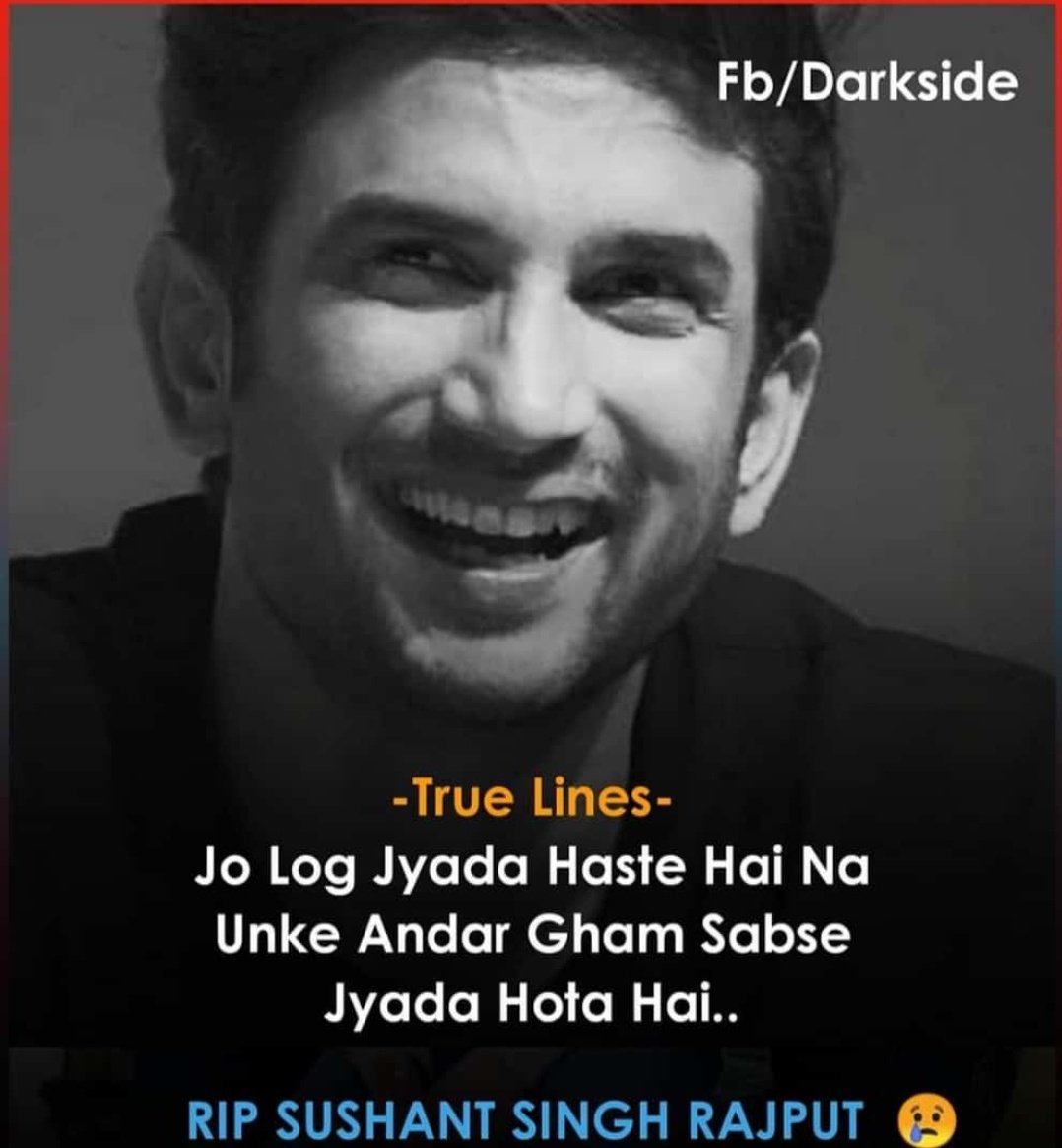 The biggest trigger of Depression is false hope, which most of you are actually giving to people who are genuinely suffering from it.

#ripsushantsinghrajput #Wrost2020