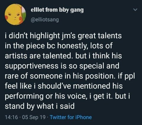 Elliot Song wrote an article where he describes J/M as the “most f*ckable in the group” and not once did he mention any of J/M’s achievements or talents. He sees and wants other people to see J/M for only his body.