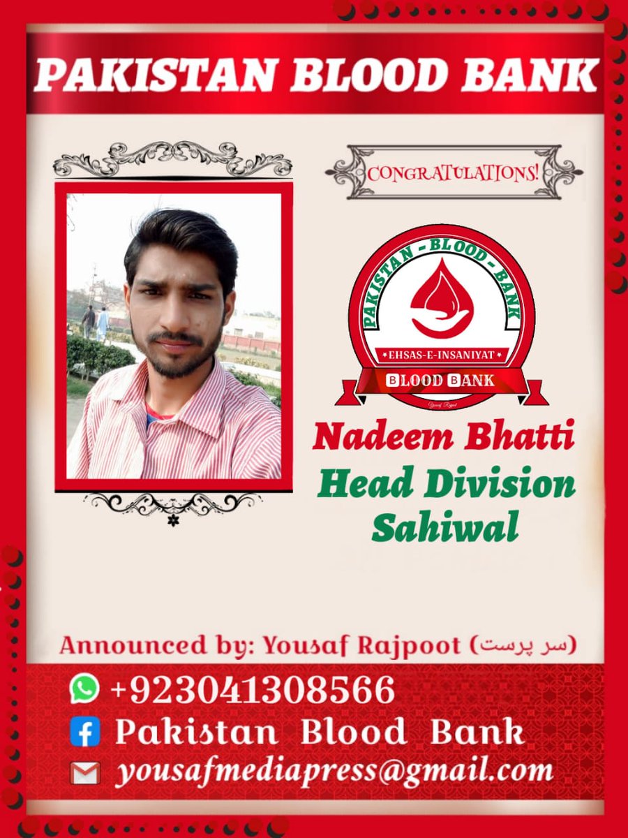 Pakistan Blood Bank Official tweet media