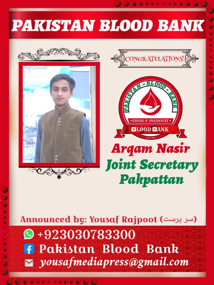 Pakistan Blood Bank Official tweet media