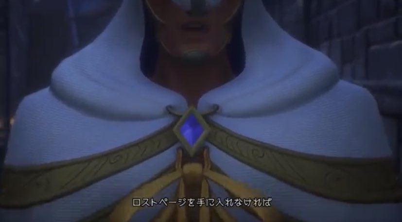 アイル Kh考察 ミニ四駆マン 以上がイラに対して感じた違和感です 次にロストページについて まずx Back Coverにて明かされた手掛かり 異端の印を持つ者 という記述ー 疑いをイラに向けてから彼について異端の印がないか調べていると彼の アイル Kh考察 ミニ四駆マン 以上がイラに対して感じた違和感です 次にロストページについて まずx Back Coverにて明かされた手掛かり 異端の印を持つ者 という記述ー 疑いをイラに向けてから彼について異端の印がないか調べていると彼の