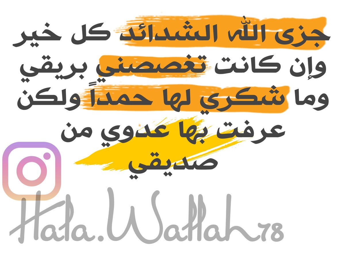 FS_178's tweet image. #النائب_البنغالي 
#النايب_البنغالي
#المجرم_سليمان_القانوني 
#شتقول_عن_الجفا